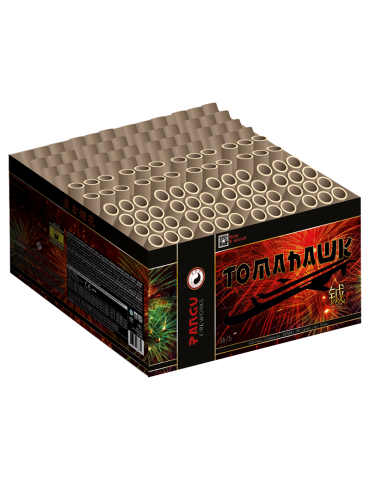 TOMAHAWK